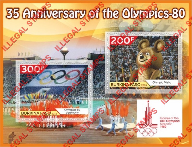 Burkina Faso 2015 Olympic Games in Moscow in 1980 Illegal Stamp Souvenir Sheet of 2